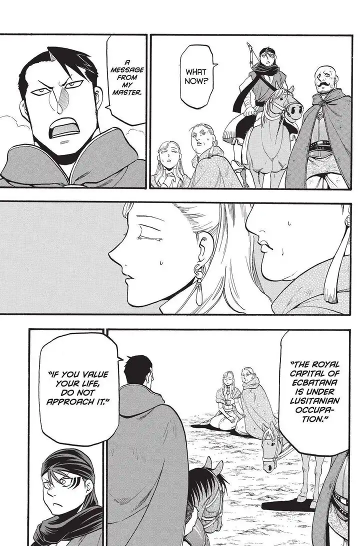 Arslan Senki (ARAKAWA Hiromu) Chapter 90 3